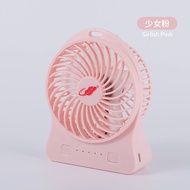 Handheld fast charging strong wind office desktop small electric portable banana fan new F95D Air Co