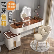 Dressing Table New Style Wireless Solid Wood Dressing Table Smart Multifunctional Bedroom North Luxu