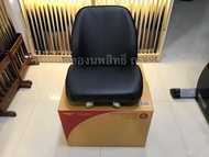 เบาะนั่งรถไถนา คูโบต้า ยันม่าร์ เก้าอี้รถไถคูโบต้า รุ่น L3408-L3608-L4508-L4708