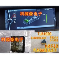 A1020/C TJA1020 Suitable for BMW n52 Engine Oil Can Not Reset Chip lin Tongxun Chip BSD Fault