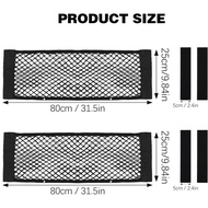 2PCS 25x80cm / 9.8x31.5in Mesh Storage Pocket Bag with Tape Sticker, Hook & Loop Elastic Cargo Net R