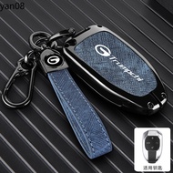 Car Key Case Cover Protective Shell For GAC Trumpchi GS7 GS8 GM8 GS5 GA6 GM6 GN8 Empow J15 J16 2023 