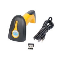 KC-22022.4G 2D Scan Code Super Express Warehouse Scan Barcode Wireless Scan