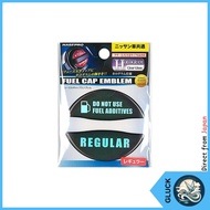 HASEPRO Magical Carbon [Hologram Fuel Cap Emblem] (Red) for Nissan [Direct from Japan]  
HASEPRO Mag
