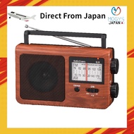 【2023 Latest】 OHM AudioComm Radio Wood Grain Portable Radio AM/FM Bass Boost Large Knob AC Power Bat