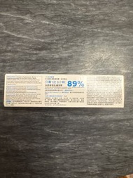 La Roche-Posay Cicaplast Baume B5+ 40ml