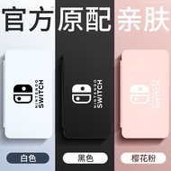 【24 Slots】Nintendo switch Game card Storage box ns game card magnetic cartridge switch oled large ca