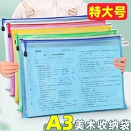 zip file bag expanding file folder A3 beg fail A4 beg ritsleting beg mesh lutsinar B5 beg maklumat k
