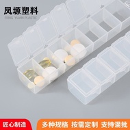 New Small Pill Box Portable Medicine Box for One Week Travel Portable Storage Box Mini Medicine Pill Box Wholesale