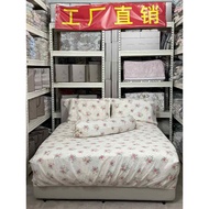 A2 960 TC 100% Cotton Multiple Bouquets Roses Bedsheet Sets and King Quilt Cover by LC Homes