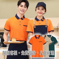 With Pocket POLO Shirt Uniform Customized Breathable Comfortable Non-Pilling Non-Fading Overalls Cus
