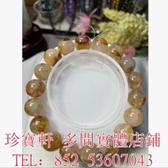 高價購：金草莓 黃超七 紅煙花 白髮超 銀發超 藍發超 彼岸花 爆閃粉 草莓超 煙花黑 雪霜超七 舒俱來水晶 紅超七 紫超七 黑金超 黑加侖 煙花黑 紫發超七 紫粉超 紫紅超 紫橘超 橘紅雙色 紅雲母