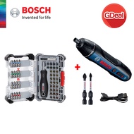 GDeal BOSCH [Bundle] GO 2 SOLO Smart Screwdriver - 06019H21L1 + BOSCH 50 Pcs Extra Hard Screwdriver 