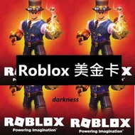 [點卡專營] Roblox gift card code 800 2000 4500 robux 10 25 50 USD 美金 預付卡 機器磚塊 點數卡 線上發卡