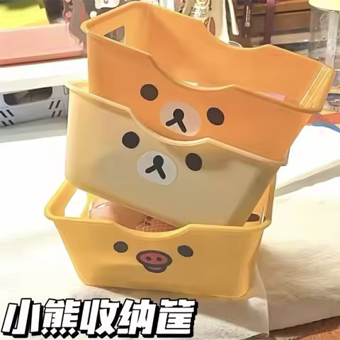 Cute Rilakkuma Plastic Desktop Storage Basket Multifunctional Stationery Sundry Organizer