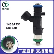 Suitable for Mitsubishi Corte lancer1.3L Fuel Injector Fuel Injector 1465A331~EAT331