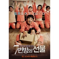 [En]1080P&4K Blu-ray HD Movies Find Miracle in Cell No.7