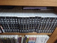 遊戲王 1-22完 愛藏版 