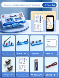 deli | Electric Circuit Science Experiment Kit Light Bulb Experiment Toy