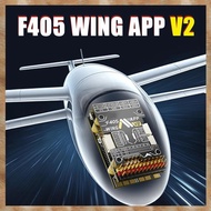 [K U Y G] F405 WING APP V2 Flight Controller for Fixed Wing FPV Flight Controller Parts