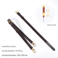 Speedy25 Strapless Modification LV สายคล้องกระเป๋าหนังวัวสายรัดหัวนม D อุปกรณ์เสริมหัวเข็มขัดสําหรับ