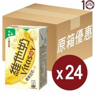 維他奶 - 維他奶 低糖香蕉豆奶 Vitasoy Low Sugar Banana Soybean Milk - 原箱 250亳升