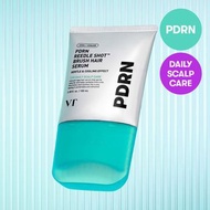 VT CICA X HYALON PDRN REEDLE SHOT™ BRUSH HAIR SERUM 100ml