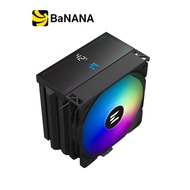 พัดลมซีพียู ZALMAN CNPS13X DS [Black] CPU Air Cooler by Banana IT