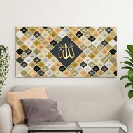 Khat Asmaul Husna Kaligrafi Pastel Modern | Hiasan Dinding Ruang Tamu Besar Aesthetic Islamic Decor