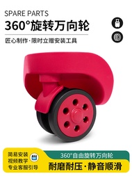 ** New >> DELSEY Luggage Wheel Replacement Wheel Hermes Diplomat Password Trolley Case Pulley Access