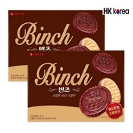 Lotte Binch Chocolate Biscuits-204g*1Box