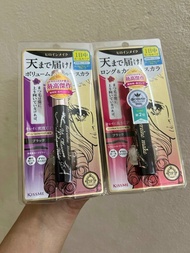 Chuốt mi mắt làm dài dày cong mi mắt Mascara Kiss Me Heroine Nhật Bản