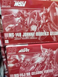 新春優惠套裝 Gundam 魂限 HG MS-14J/BR Gelgoog Vertex 紅勇士 格魯古 + MS-14B Johnny Ridden Gelgoog 莊尼 強尼 萊登 雷登 專用 1