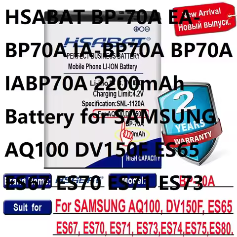 HSABAT BP-70A EA-BP70A IA-BP70A BP70A IABP70A 2200mAh Battery for SAMSUNG AQ100 DV150F ES65 ES67 ES7