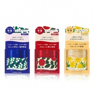 5in1 Aqualabel Special Gel Cream 110gr