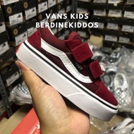 Maroon kids vans kids velcro Shoes