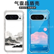 Google pixel 9a Phone Case Google pixel 9 Pro XL 9a Airbag Case Google Rudai Protective Case Case