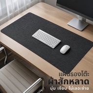Table Mat Mouse Pad Large Size 120 x 60 Cm Keyboard Support Slip Dark Grey