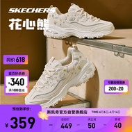 斯凯奇花心熊Skechers刺绣印花熊猫鞋厚底增高老爹鞋女运动户外休闲鞋