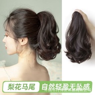 Skull Ultra-Light Wave Clip Ponytail Ponytail Realistic Curly Pear Fluffy Wig Natural Flower Curly C