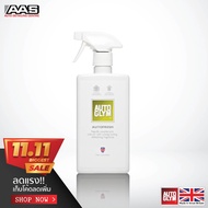 Autoglym Autofresh 500 ml. สเปรย์ปรับอากาศ,ดับกลิ่น,กลิ่นสะอาด 500 มล.