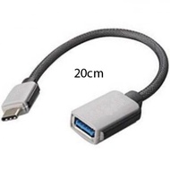 USB TYPE-C TO USB 3.0 OTG (F) 20cm