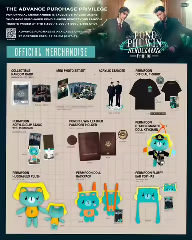 Official Gmmtv Thai Star Pondphuwin Pond Phuwin We Are Fish Upon The Sky Fancon Collectible Random C