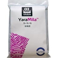 ( 25 kg ) Baja Subur Yara Mila Fertilizer NPK 16-16-16