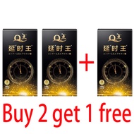care condom official condom ultra thin kondom tebal getah dotted condom kondom duri kondom berduri c