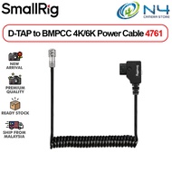 SmallRig 4761 D-TAP to BMPCC 4K/6K Coiled Power Cable Suitable for Blackmagic Pocket Cinema Camera 4