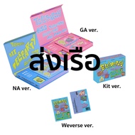 [SEVENTEEN] BSS 2nd Single Album TELEPARTY <SEUNGKWAN DK HOSHI>