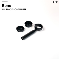 BENO ALL BLACK PORTAFILTER ก้านชงกาแฟ Bottomless สำหรับเครื่องชงเอสเพรสโซ่ขนาด E61 แบบ 2 หูตรง ขนาดม