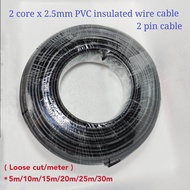2.5mm X 2 cord Pin PVC Insulated Cable ( Loose Cut ) ( READY CUT )