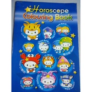 Early Educational kids colouring book Horoscope Colouring Book